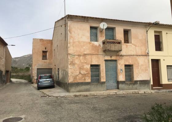 Casa de pueblo - Venta - La Canalosa - La Canalosa