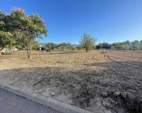 New Build - Land - Ubeda