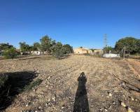 New Build - Land - Ubeda