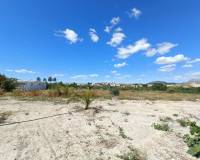 Resale - Villa - Abanilla