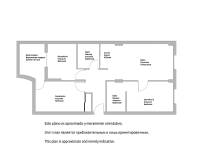 Revente - Appartement - Torrevieja