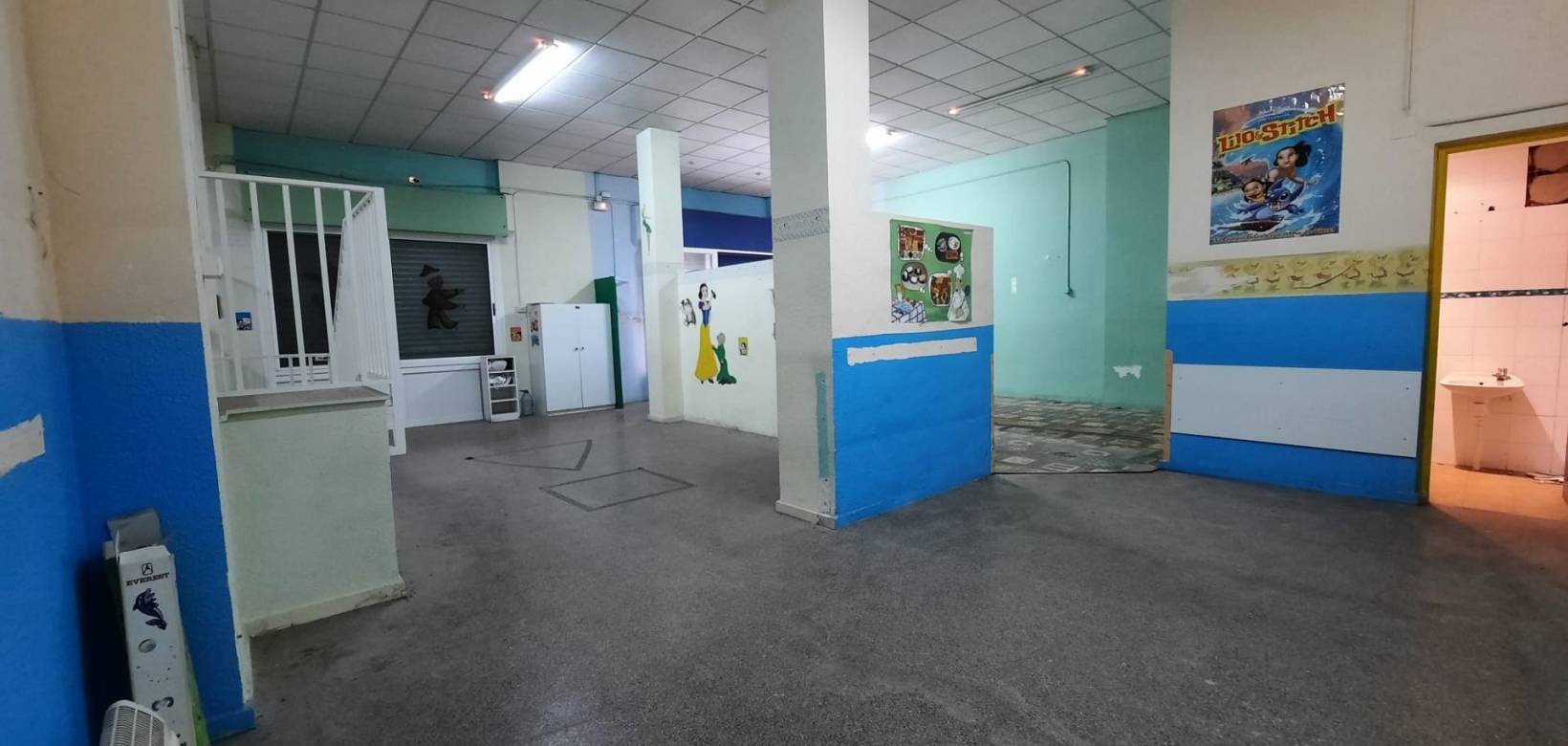 Revente - Commercial - Petrer