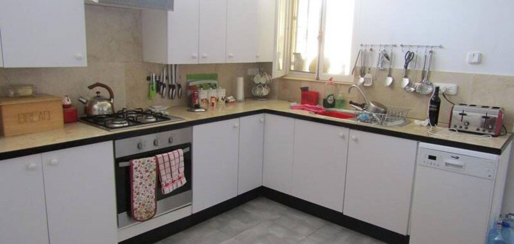 Revente - Maison caverneuse - La Romana