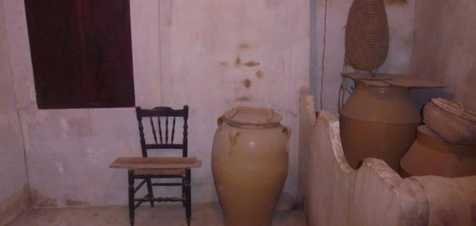 Venta - Country house - La Romana