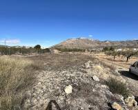 Wederverkoop - Country house - El Cantón - 