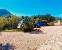 Wederverkoop - Country house - El Cantón - 